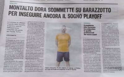SERIE C : New Season 2627
