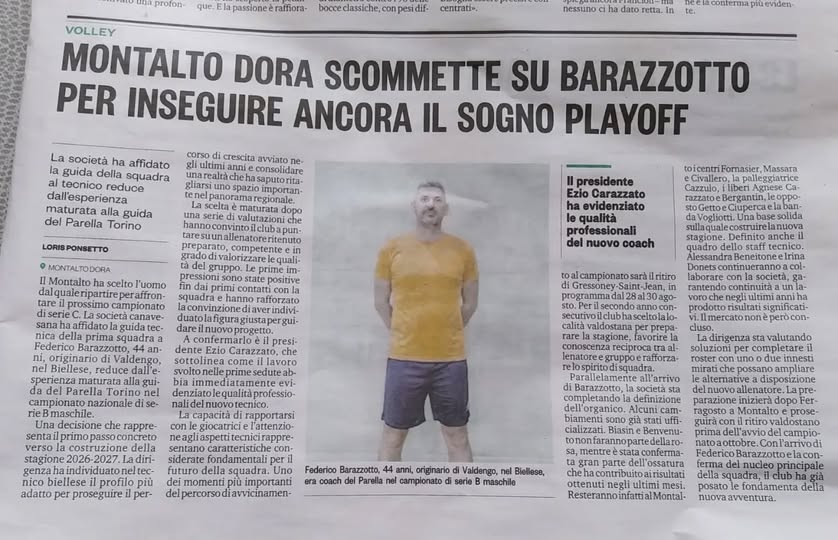 SERIE C : New Season 2627