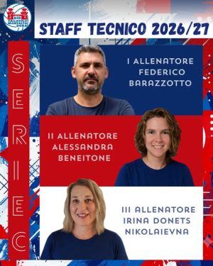 SERIE C : Staff tecnico 26/27
